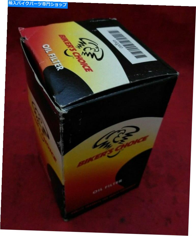 クロームパーツ ニューバイカーの選択オイルフィルター/ 490060 /クロム NEW Biker's Choice Oil Filter / 490060 / Chrome【並行輸入品】
