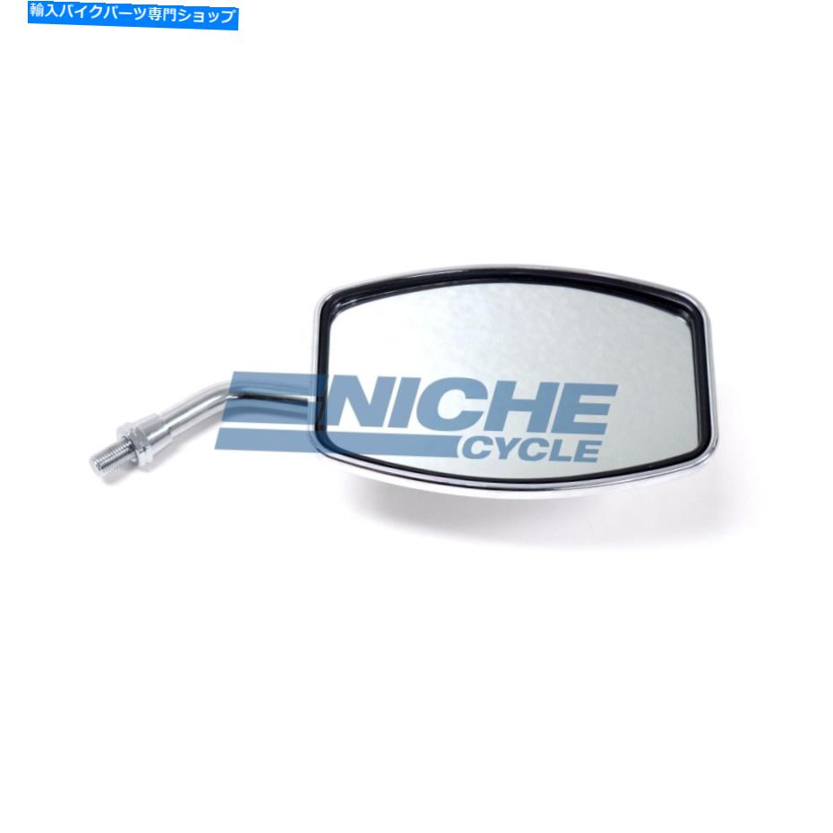 クロームパーツ 右クロムミラー10mm L / H Right Chrome Mirror 10mm L/H【並行輸入品】|Us Custom Parts Shop USDM
