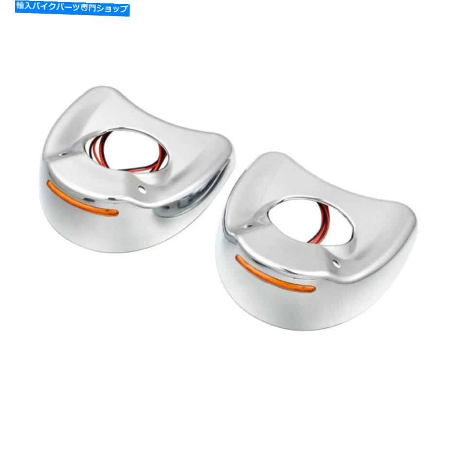 クロームパーツ フェアリングマウントミラーLED赤レンズフィットハーレーツーリングElectra Glide 1996-19 Fairing Mount Mirrors LED Red Lens Fit for Harley Touring Electra Glide 1996-19【並行輸入品】|Us Custom Parts Shop USDM