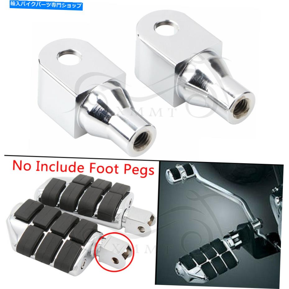 クロームパーツ Honda Shadow 1100 Spirityのためのクロムフロント＆リアフットペグマウントボルトアダプタ Chrome Front &Rear Foot Pegs Mounting Bolts Adapter For Honda Shadow 1100 Spirit【並行輸入品】