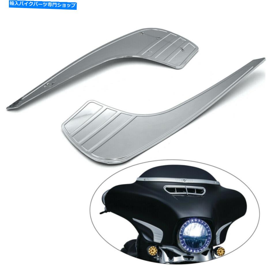 クロームパーツ SE-クロームトリラインフェアリングアクセント14-17ハーレーツーリング&トライク SE- Chrome Tri-Line Fairing Accents Compatible With 14-17 Harley Touring & Trike【並行輸入品】|Us Custom Parts Shop USDM