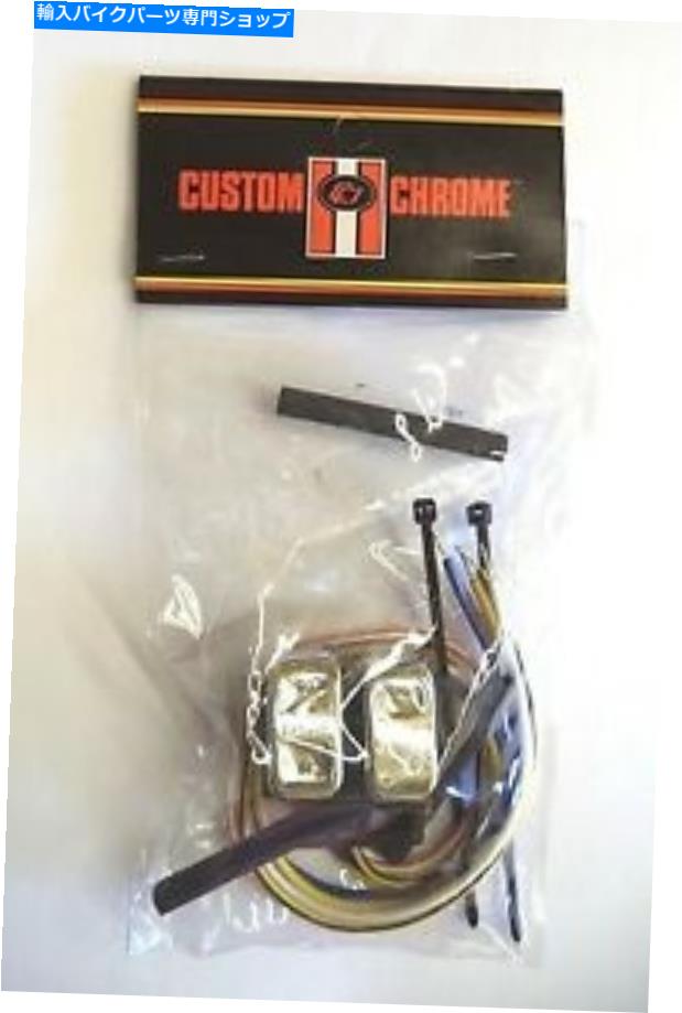 クロームパーツ バスタクローム調光器/オーダースイッチ - クローム - 12インチワイヤー - 71597-96cp-オリジナルのタイトルを表示 カスタムクローム調光器/ホーンスイッチ-クローム - 12インチ ワイヤー - 71597-96CP- show original title【並行輸入品】|Us Custom Parts Shop USDM
