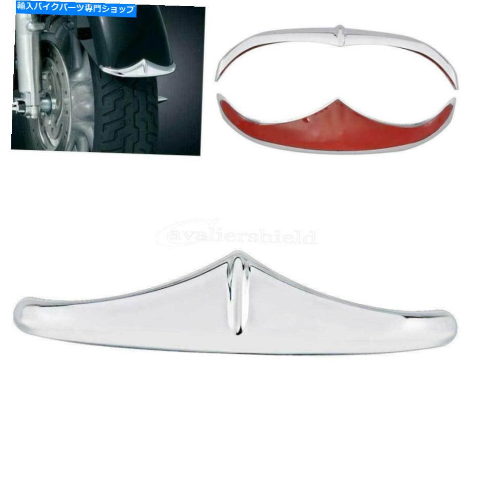 クロームパーツ Chromeフロントフェンダーアクセントハーレーツーリングストリートグライドのための最先端のチップトリム Chrome Front Fender Accent Leading Edge Tip Trim For Harley Touring Street Glide【並行輸入品】