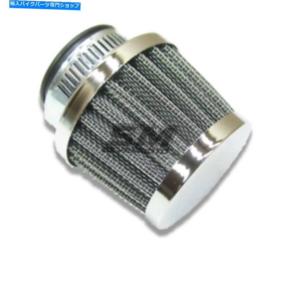 クロームパーツ ユニバーサルスポーツエアフィルタークローム - オートバイクワッドATVスクーターのための28-30mm Universal Sports Airfilter Chrome - 28-30mm for Motorcycle Quad Atv Scooter【並行輸入品】|Us Custom Parts Shop USDM