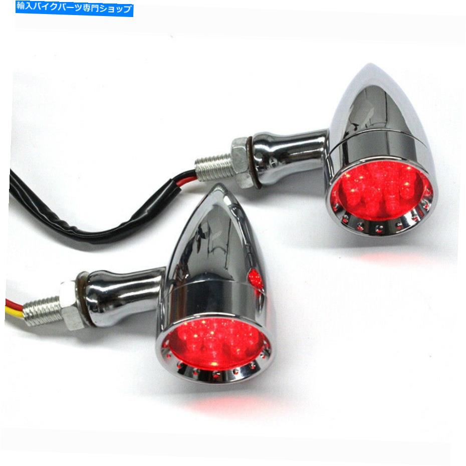 クロームパーツ Harley Davidsonのためのクロムオートバイの琥珀色の後部LEDターン信号ライト Chrome Motorcycle Amber Front Rear LED Turn Signal Lights For Harley Davidson US【並行輸入品】