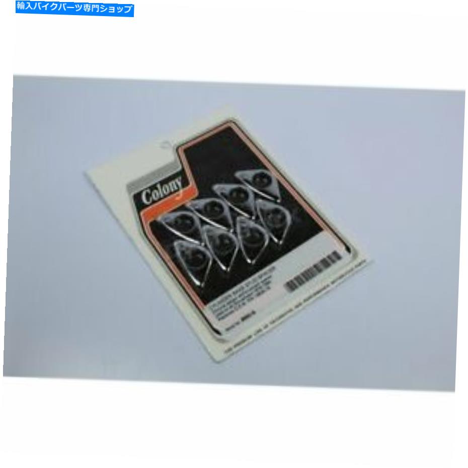 クロームパーツ コロニークロームシリンダーベーススタッドスペーサーキット - 8860-8 Colony Chrome Cylinder Base Stud Spacer Kit - 8860-8【並行輸入品】|Us Custom Parts Shop USDM