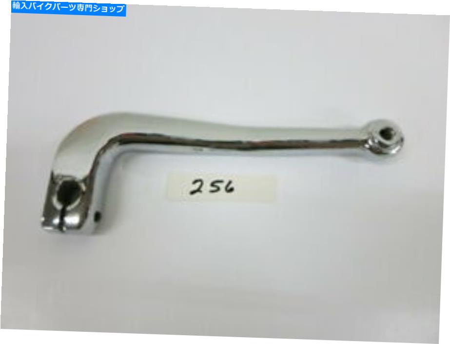 クロームパーツ 256 Harley FX、ソフト、DYNAグライドモデル用のクロムシフターアーム 256 CHROME SHIFTER ARM FOR HARLEY FX, SOFTAIL, DYNA GLIDE MODELS【並行輸入品】|Us Custom Parts Shop USDM