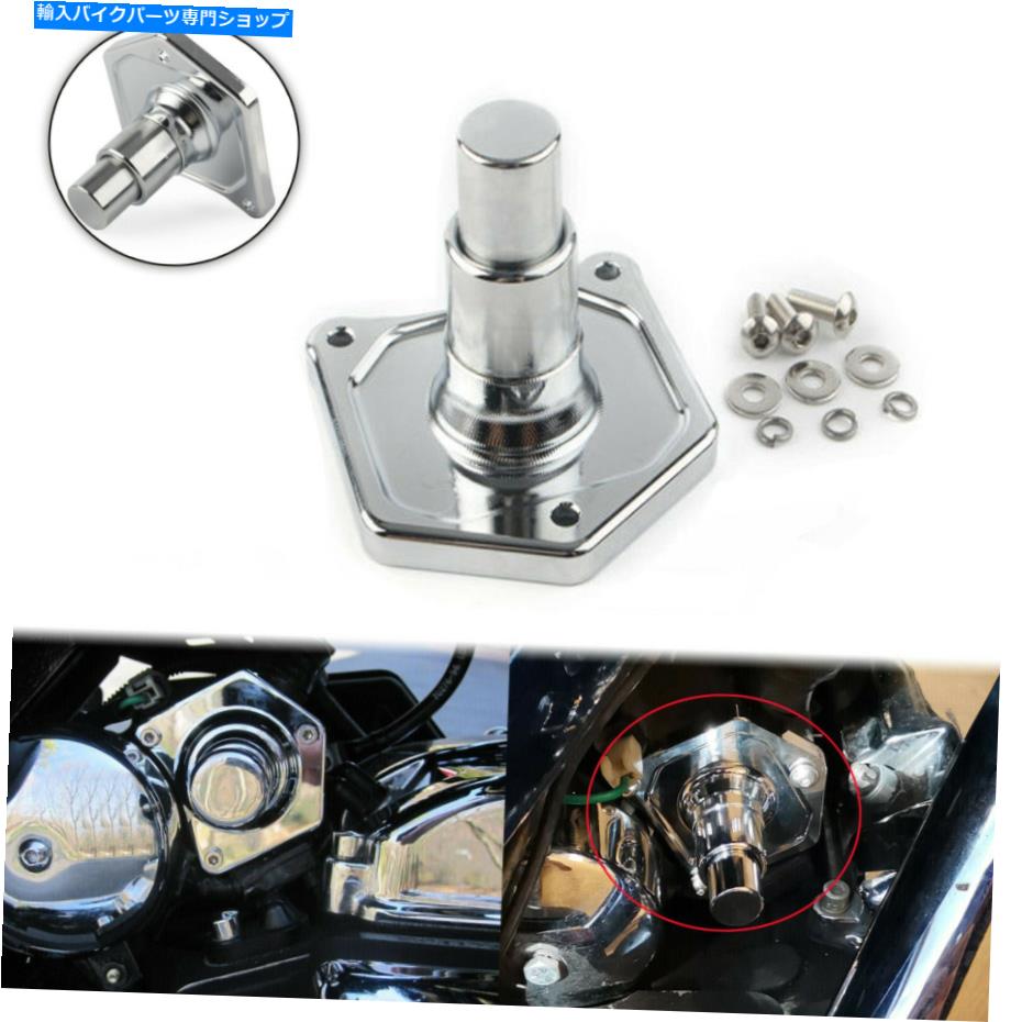 クロームパーツ ハーレーダイナワイドグライドFXDWG用米国クロームソレノイドカバープッシュボタンスターター US Chrome Solenoid Cover Push Button Starter For Harley Dyna Wide Glide FXDWG【並行輸入品】|Us Custom Parts Shop USDM