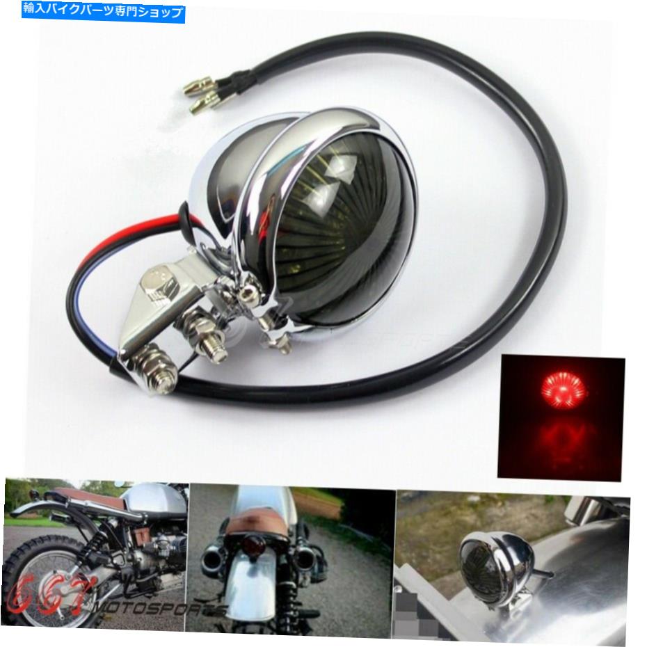 クロームパーツ ハーレーチョッパーボバーのためのバットLEDリアブレーキテールライトテールライトスモークレンズ Bates LED Rear Brake Tail Light Taillight Smoke Lens For Harley Chopper Bobber【並行輸入品】|Us Custom Parts Shop USDM