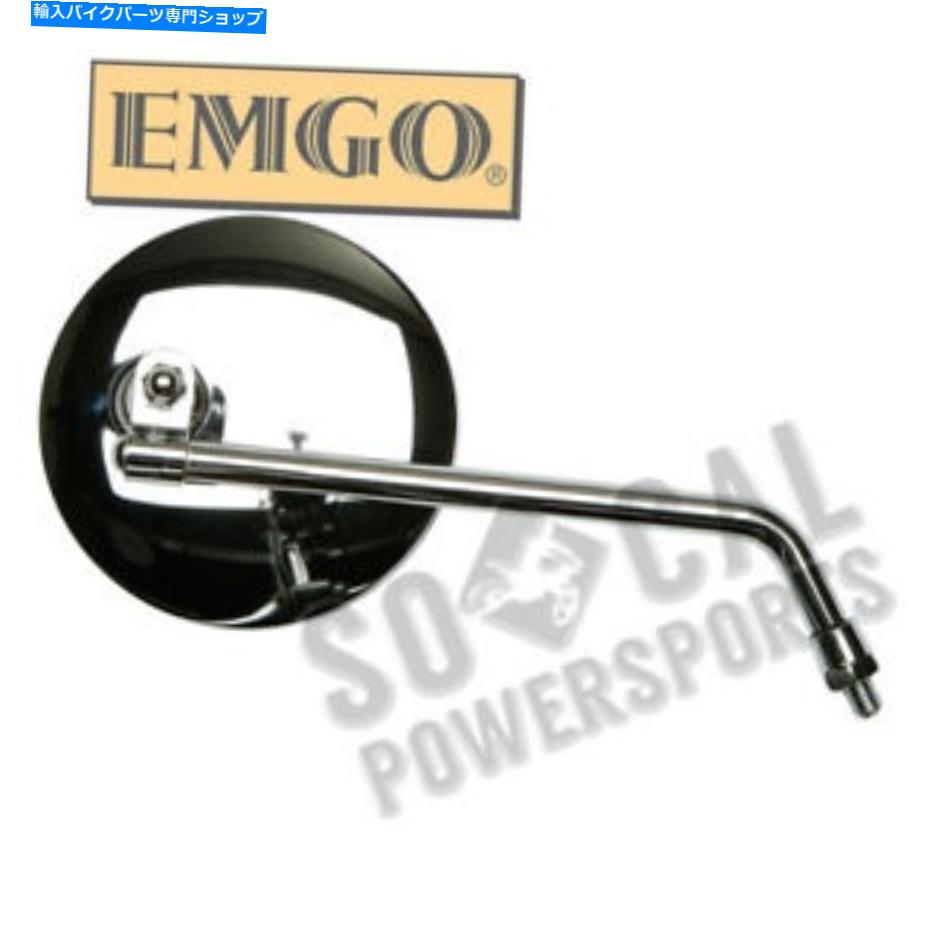 クロームパーツ エンゴクローム4インチ。ホンダのためのラウンドミラー8mmのステム（20-42408） Emgo Chrome 4 in. Round Mirror 8mm Stem for Honda (20-42408)【並行輸入品】｜Us Custom Parts Shop USDM