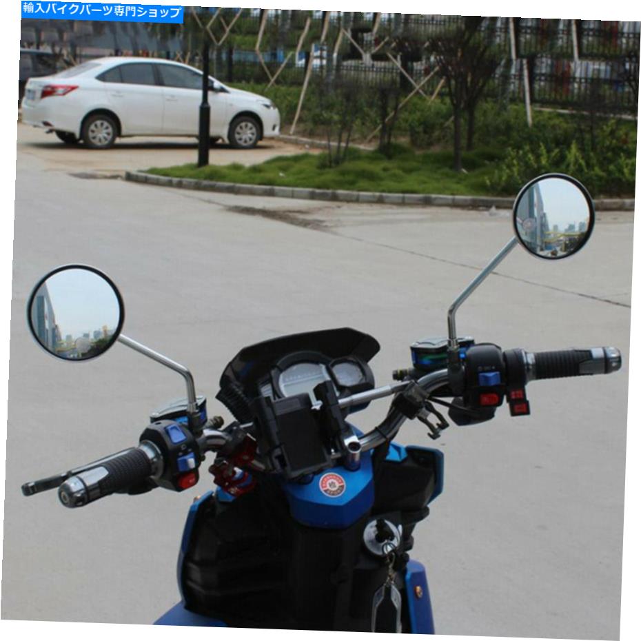 クロームパーツ Honda Suzuki Kawaski 10mmペアのためのクロムオートバイリアビューミラー長いステム Chrome Motorcycle Rear View mirrors Long Stem For Honda Suzuki Kawaski 10mm Pair【並行輸入品】｜Us Custom Parts Shop USDM