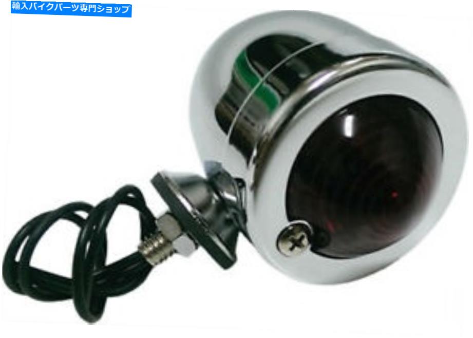 クロームパーツ ハードドライブ19355クロム弾丸マーケットライトレッドレンズシングルフィラメント HARDDRIVE 19355 Chrome Bullet Market Light Red Lens Single Filament【並行輸入品】|Us Custom Parts Shop USDM