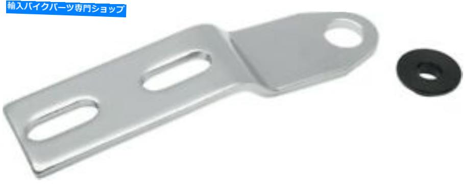 クロームパーツ ドラッグスペシャリ0820-0027クロームシートマウントリアブラケットハーレー Drag Specialties 0820-0027 Chrome Seat Mount Rear Bracket Harley【並行輸入品】｜Us Custom Parts Shop USDM