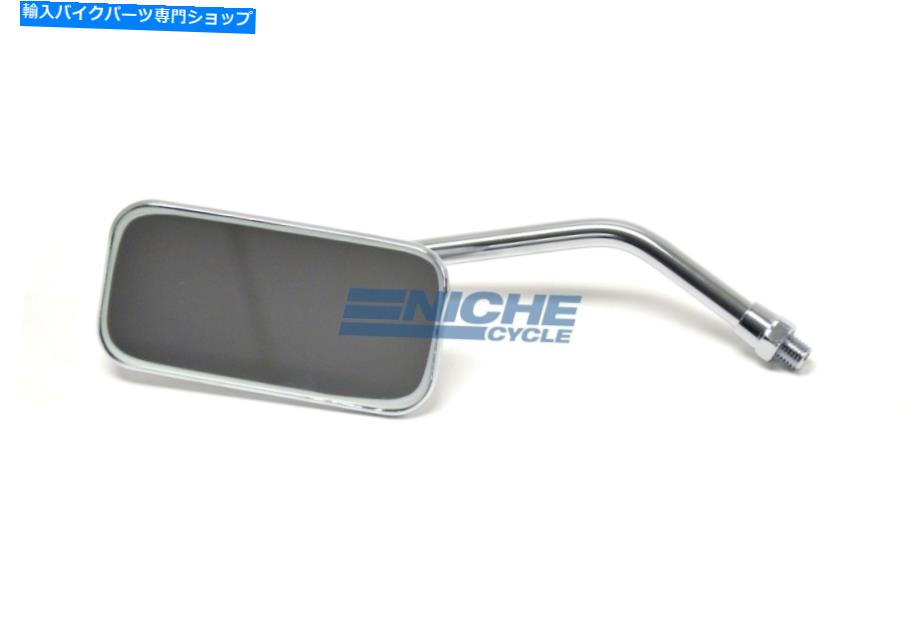 クロームパーツ ヤマハ長方形チョッパースタイル左手クロームミラー10mm L / H Yamaha Rectangle Chopper Style Left Hand Chrome Mirror 10mm L/H【並行輸入品】