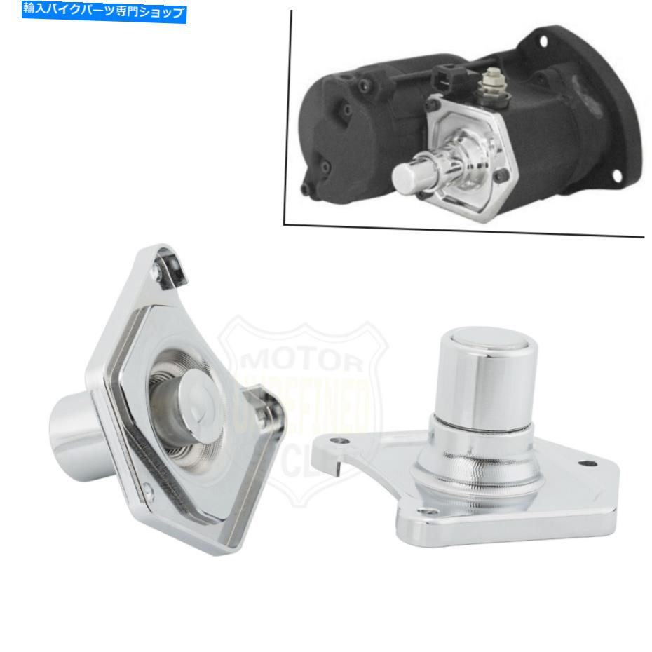 【楽天市場】クロームパーツ ハーレーツーリングロードキングビッグツインソレノイドカバープッシュボタンスタータークロム For Harley Touring Road King Big Twin