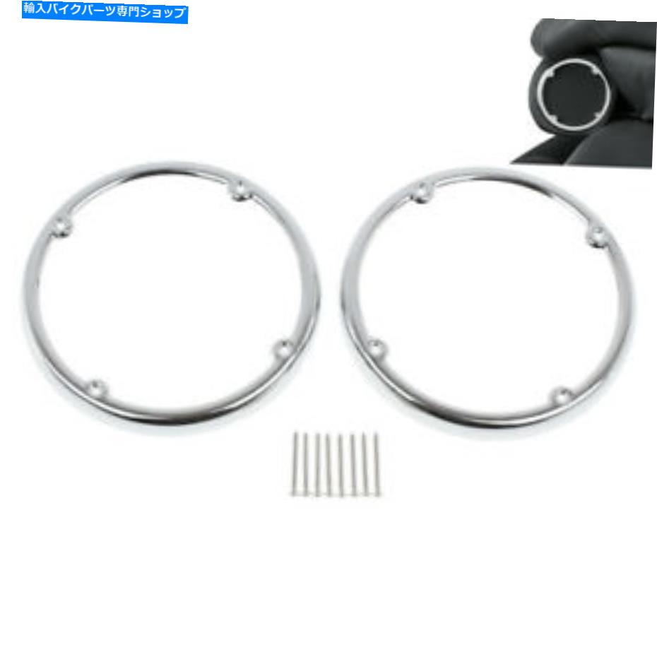 クロームパーツ Harley 14up Flhtk Tri Electra Glideのためのクローム後部ツアー - パックスピーカートリム Chrome Rear Tour-Pak Speaker Trim For Harley 14up FLHTCU FLHTK Tri Electra Glide【並行輸入品】｜Us Custom Parts Shop USDM