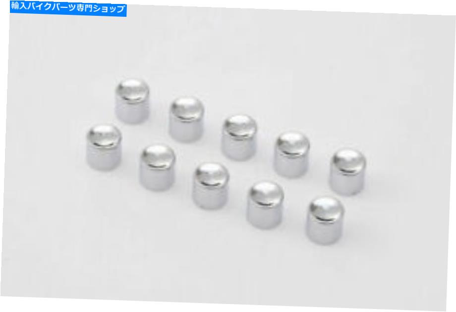 クロームパーツ ハードドライブクローム10ピッククロムボタンキャップロングターン信号820-50825 HardDrive Chrome 10pk Chrome Button Caps Long Turn Signal 820-50825【並行輸入品】