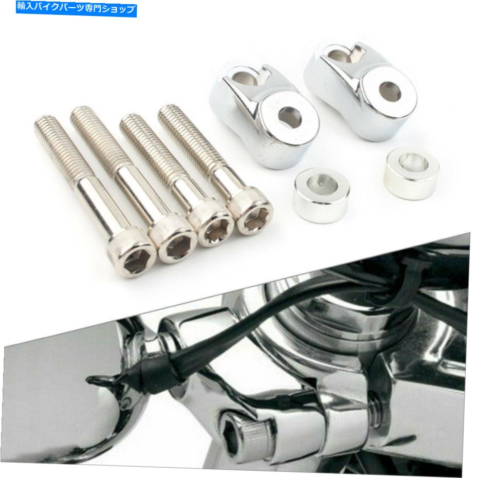 クロームパーツ Harley Dyna 39mm 49mm用クロムフロントターンシグナルマウントブラケットの再配置キット Chrome Front Turn Signal Mount Bracket Relocation Kit for Harley Dyna 39mm 49mm【並行輸入品】
