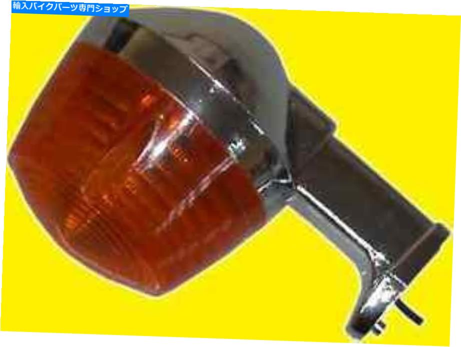 クロームパーツ スズキGP100 1978-95（Chrome）のインジケーター Indicator For Suzuki GP100 1978-95 (Chrome)【並行輸入品】