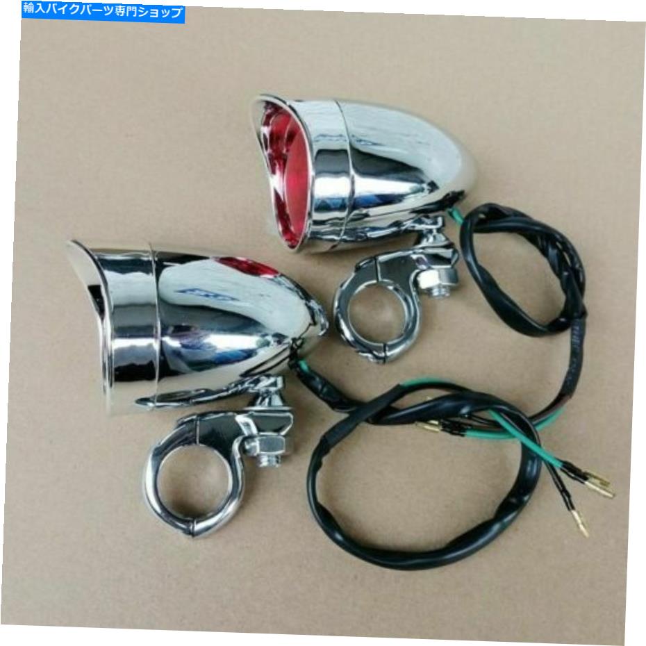 クロームパーツ ユニバーサルオートバイクロームターンシグナルライトハンドルバークランプライトカフェレーサー Universal Motorcycle Chrome Turn Signals Light Handlebar Clamp Light Cafe Racer【並行輸入品】|Us Custom Parts Shop USDM