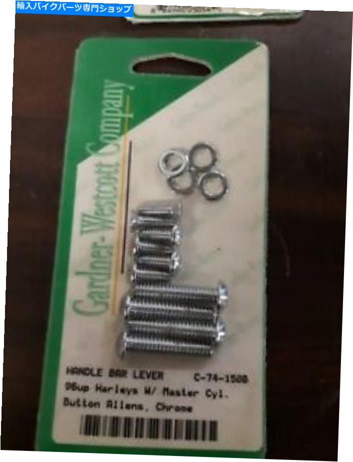 クロームパーツ ChromeハンドルバースイッチハウジングハードウェアC-74-150B Chrome Handlebar Switch Housing Hardware C-74-150b【並行輸入品】|Us Custom Parts Shop USDM