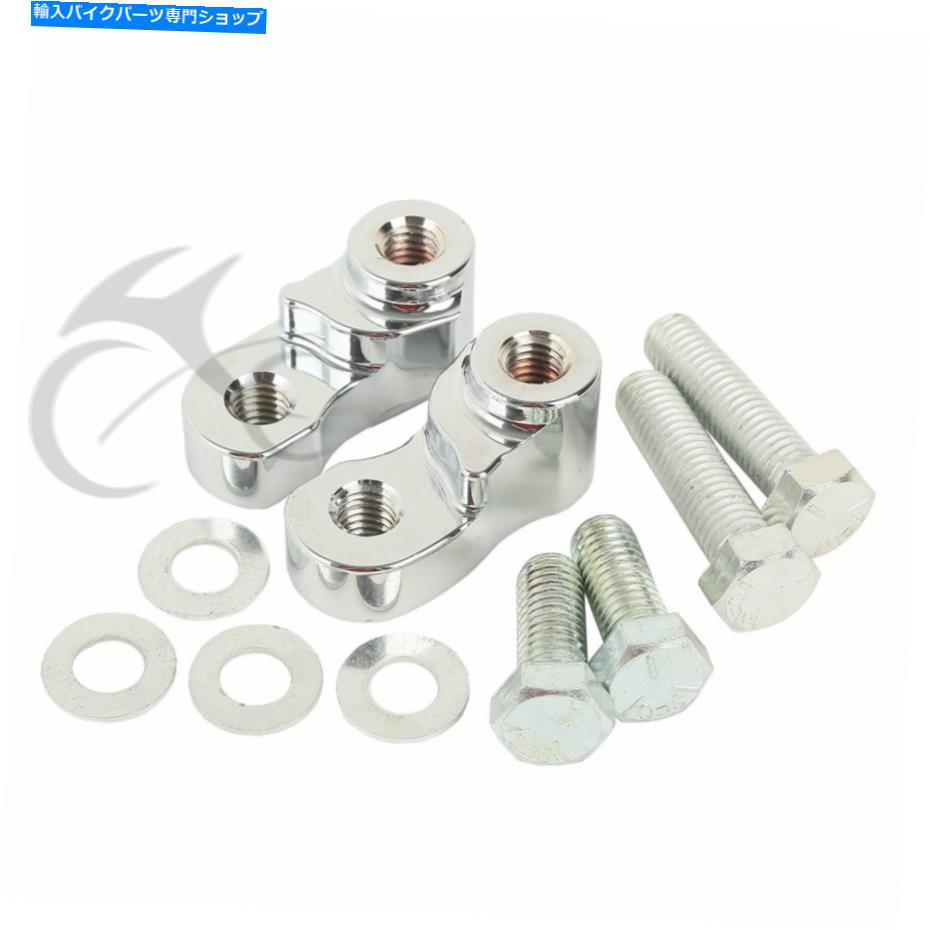 クロームパーツ Chrome 1 "ハーレースポーツスターのための後退キットフィット883 1200 2005-2017 2015 16 Chrome 1" Rear Lowering Kit Fits For Harley Sportster 883 1200 2005-2017 2015 16【並行輸入品】|Us Custom Parts Shop USDM