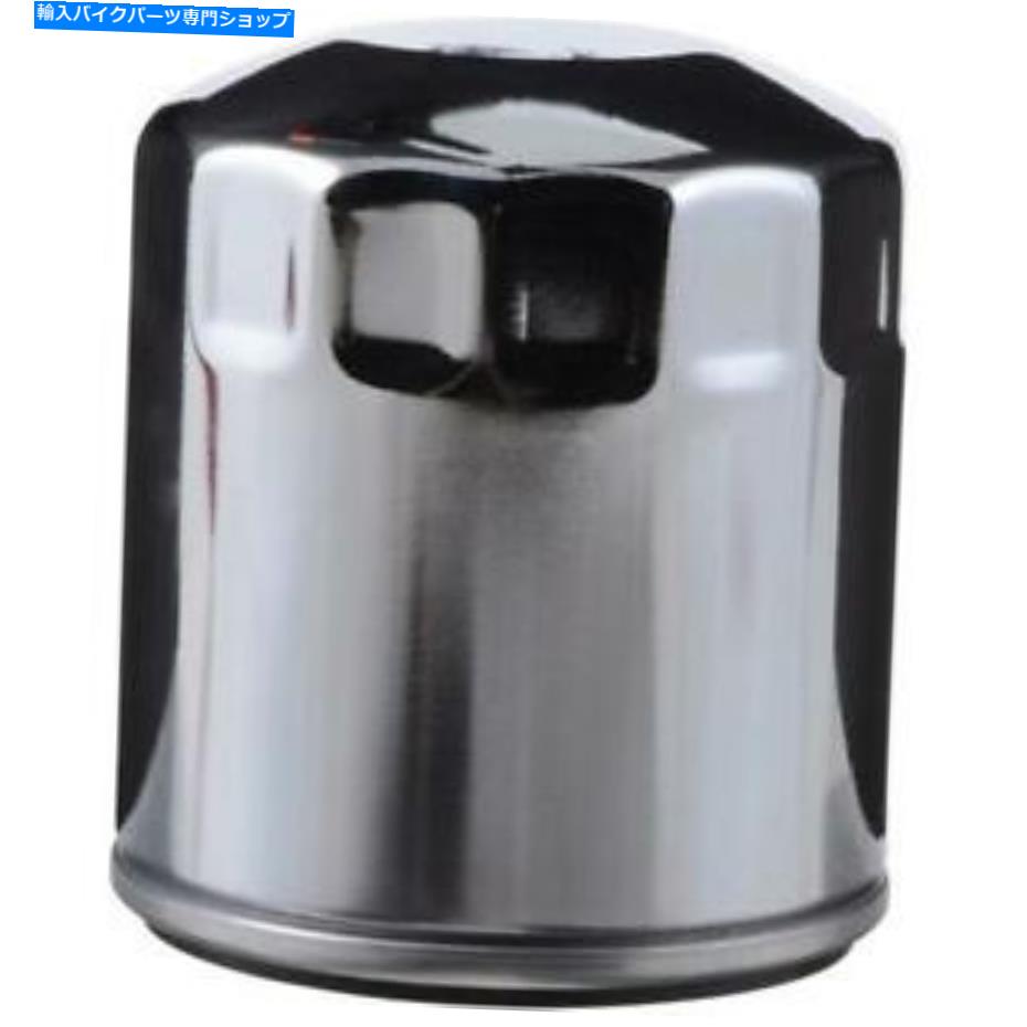 クロームパーツ フラムプレミアムオイルフィルタークロム＃PH6065Bハーレーダビッドソン FRAM Premium Oil Filter Chrome #PH6065B Harley Davidson【並行輸入品】｜Us Custom Parts Shop USDM