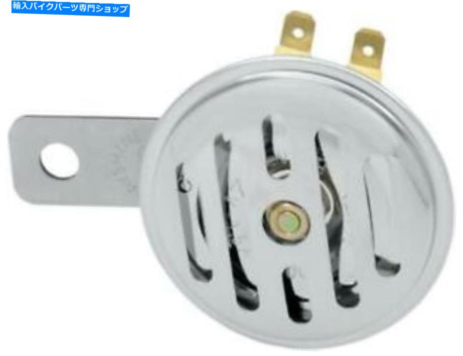 クロームパーツ DS Chrome Mini MotorCycleホーン DS Chrome Mini Motorcycle Horn【並行輸入品】|Us Custom Parts Shop USDM