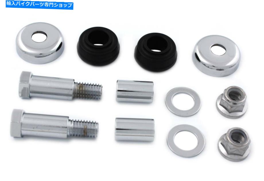 クロームパーツ ショックスタッドキットTC SOFTAIL STDヘリテージ1340CC FXST FLST 2000アップクロム Shock Stud Kit TC Softail STD Heritage 1340cc FXST FLST 2000-UP Chrome【並行輸入品】|Us Custom Parts Shop USDM