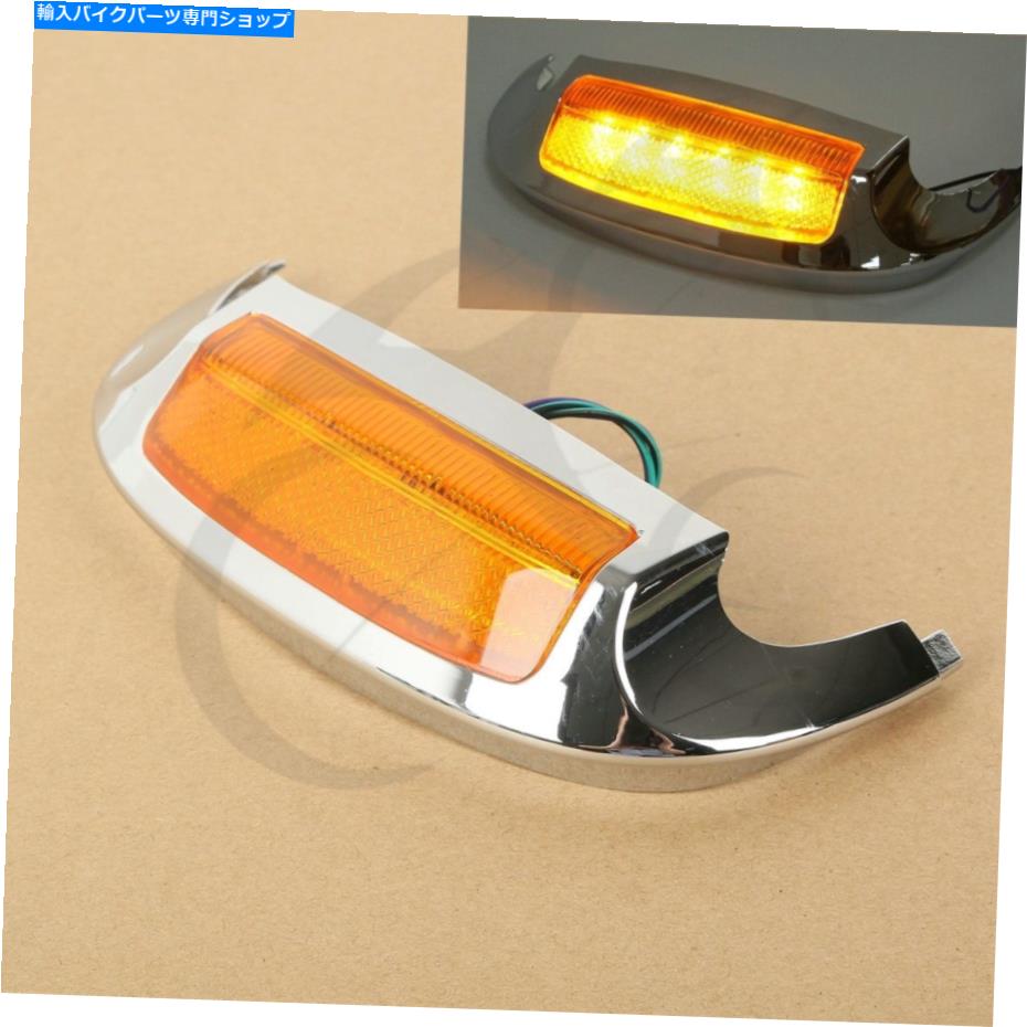 クロームパーツ クロムフロントフェンダーチップオレンジライトフィットハーレーエレクトロロードグライド09-2021 Chrome Front Fender Tip Orange Light Fit For Harley Electra Road Glide 09-2021【並行輸入品】|Us Custom Parts Shop USDM