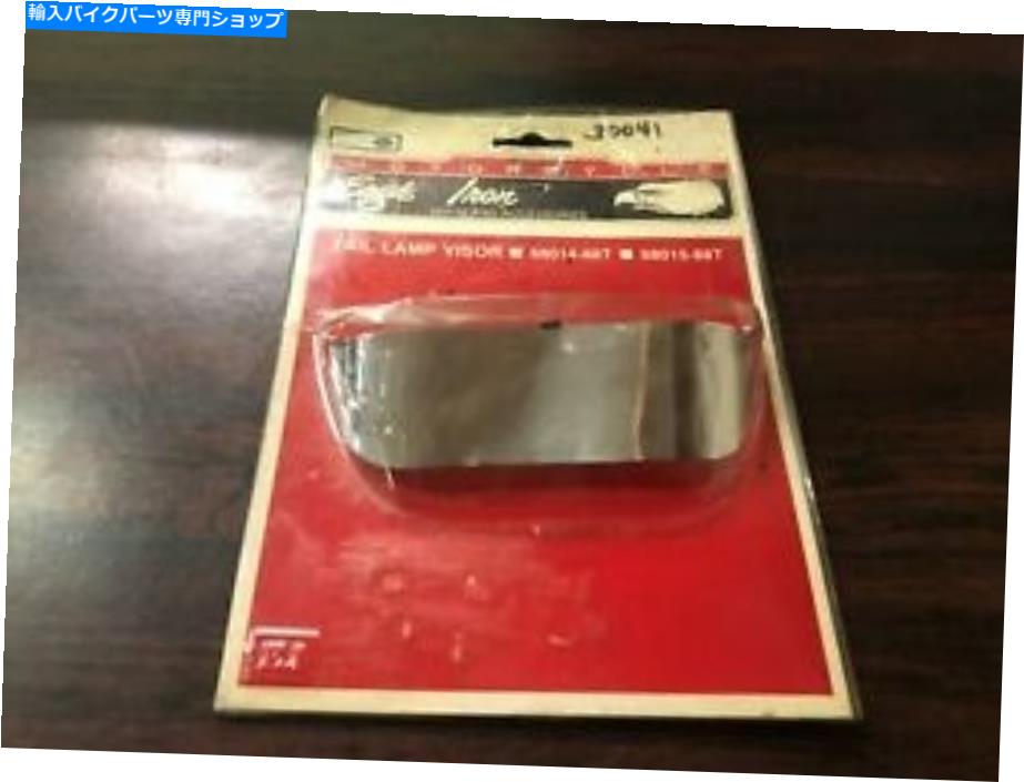 クロームパーツ Nos Harley Davidson Chrome Tail Lamp Light Visor 1955-1972 FLH Sportster Ironhea NOS Harley Davidson Chrome Tail Lamp Light Visor 1955-1972 FLH Sportster Ironhea【並行輸入品】 24,927円
