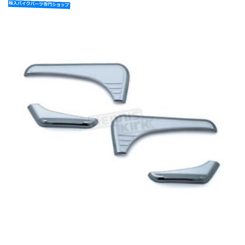 クロームパーツ グローブボックスのためのクライャキンクロームのトリラインアクセント - 6924 Kuryakyn Chrome Tri-Line Accents for Glove Box - 6924【並行輸入品】