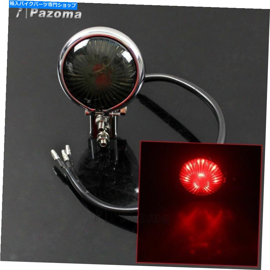 クロームパーツ カフェレーサーボベルチョッパーホンダのためのクロムLEDテールライトテールライト Chrome LED Tail Light Taillight For Cafe Racer Bobber Chopper Honda Hot【並行輸入品】｜Us Custom Parts Shop USDM