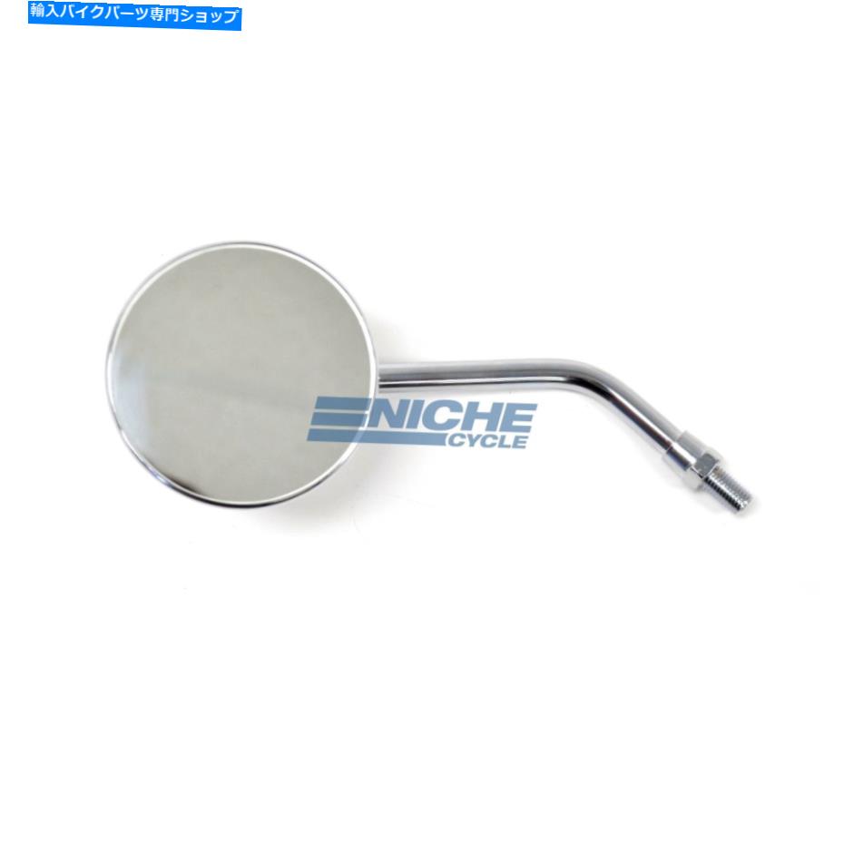 クロームパーツ 左、右クロムミラー10mm L / H Left,Right Chrome Mirror 10mm L/H【並行輸入品】