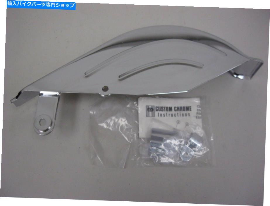 クロームパーツ カスタムクロム12667クロムリブリアベルトガードはすべてのソフト給油86-92 W 70Tに収まります。 CUSTOM CHROME 12667 CHROME RIBBED REAR BELT GUARD FITS ALL SOFTAIL 86-92 W 70T【並行輸入品】