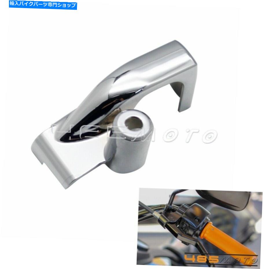 クロームパーツ ホンダ2010-2016 VT1300 CXA Saber Furyのためのクロムオートバイクラッチペンカバー Chrome Motorcycle Clutch Perch Cover For Honda 2010-2016 VT1300 CXA Sabre Fury【並行輸入品】|Us Custom Parts Shop USDM
