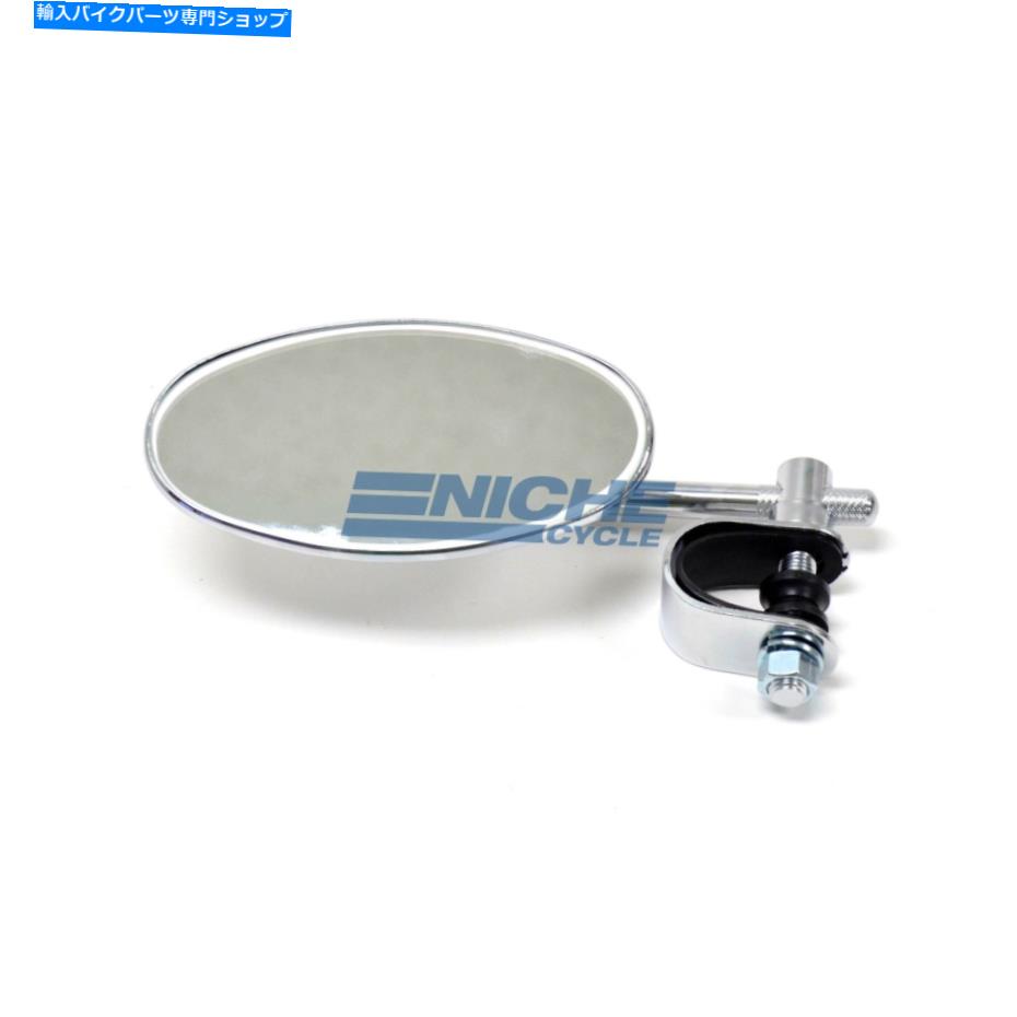 クロームパーツ クロームミラークランプオン Chrome Mirror Clamp On【並行輸入品】|Us Custom Parts Shop USDM
