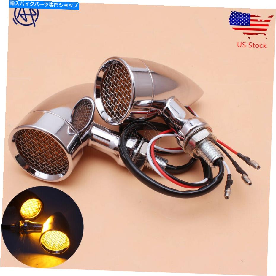 クロームパーツ 2倍20LLのオートバイの琥珀色はテールライトの弾丸を実行する 2X 20LED Motorcycle Amber LED Turn Signal Light Brake Running Tail Light Bullet【並行輸入品】｜Us Custom Parts Shop USDM