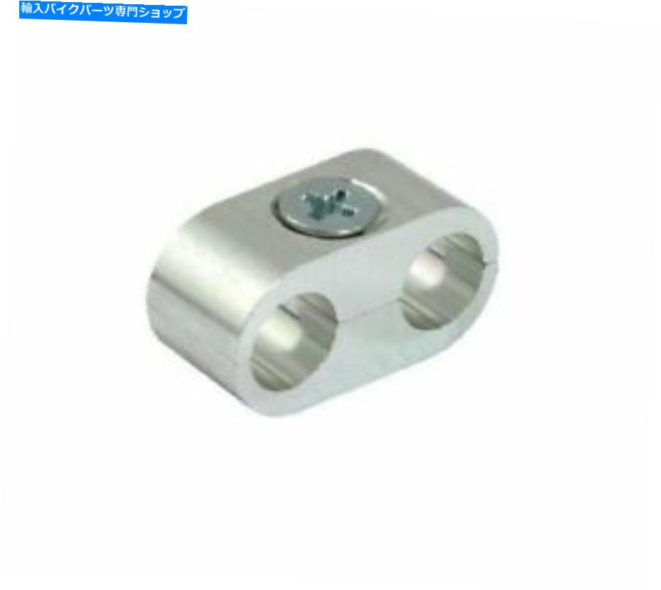 クロームパーツ スロットル/クラッチケーブルまたは配線用クロームデュアルケーブルホルダークランプ Chrome Dual Cable Holder Clamp for Throttle/Clutch Cables or Wiring【並行輸入品】