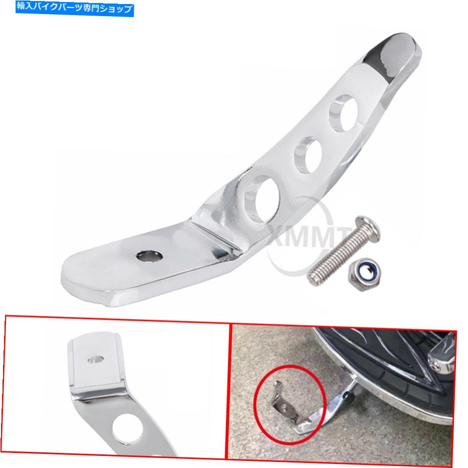 クロームパーツ Harley Road Glide 91up用キックスタンド拡張ブラケットを簡単にクロームボルト Chrome Bolt on Easy Find Kickstand Extension Bracket for Harley Road Glide 91up【並行輸入品】|Us Custom Parts Shop USDM