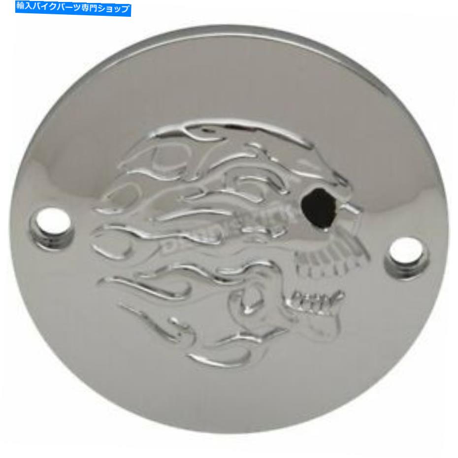 クロームパーツ ドラッグスペシャリークロームw /クロームフラミングスカルポイントカバー - 0940-1887 Drag Specialties Chrome w/ Chrome Flaming Skull Points Cover - 0940-1887【並行輸入品】