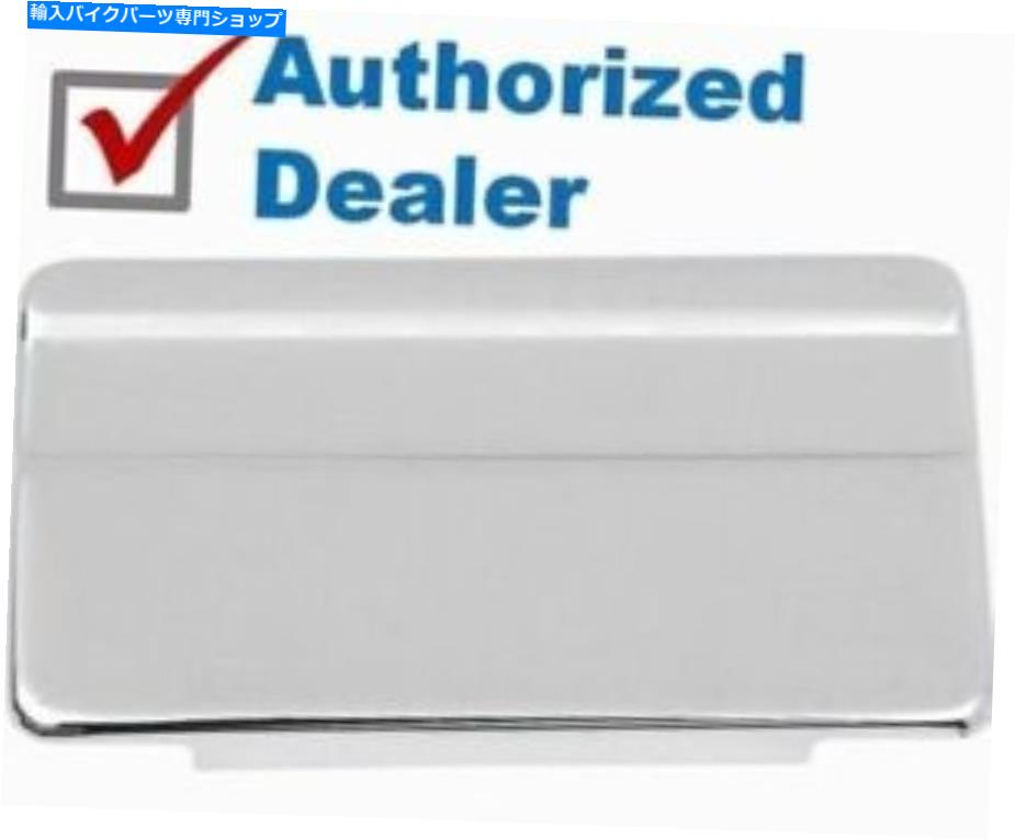クロームパーツ ドラッグスペシャリークロームバッテリーボックストップカバーハーレー70-78スーパーグライドスポーツスター Drag Specialties Chrome Battery Box Top Cover Harley 70-78 Super Glide Sportster【並行輸入品】