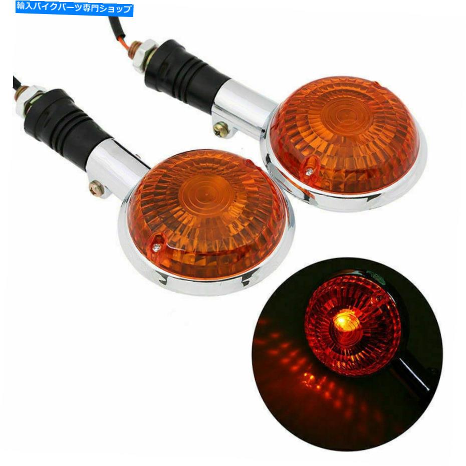 クロームパーツ ペアオートバイターンシグナルライトアンバーブリンククロームインジケーターユニバーサルフィット Pair Motorcycle Turn Signal Lights Amber Blinkers Chrome Indicator Universal Fit【並行輸入品】|Us Custom Parts Shop USDM