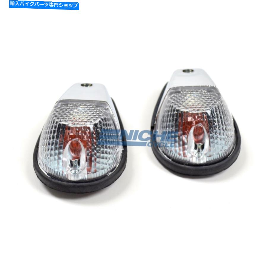 クロームパーツ フェアリングマウントフラッシュターン信号デコライト12ボルトクロムクリア Fairing Mount Flush Turn Signals Deco Lights 12 Volt Chrome Clear【並行輸入品】｜Us Custom Parts Shop USDM 26,250円