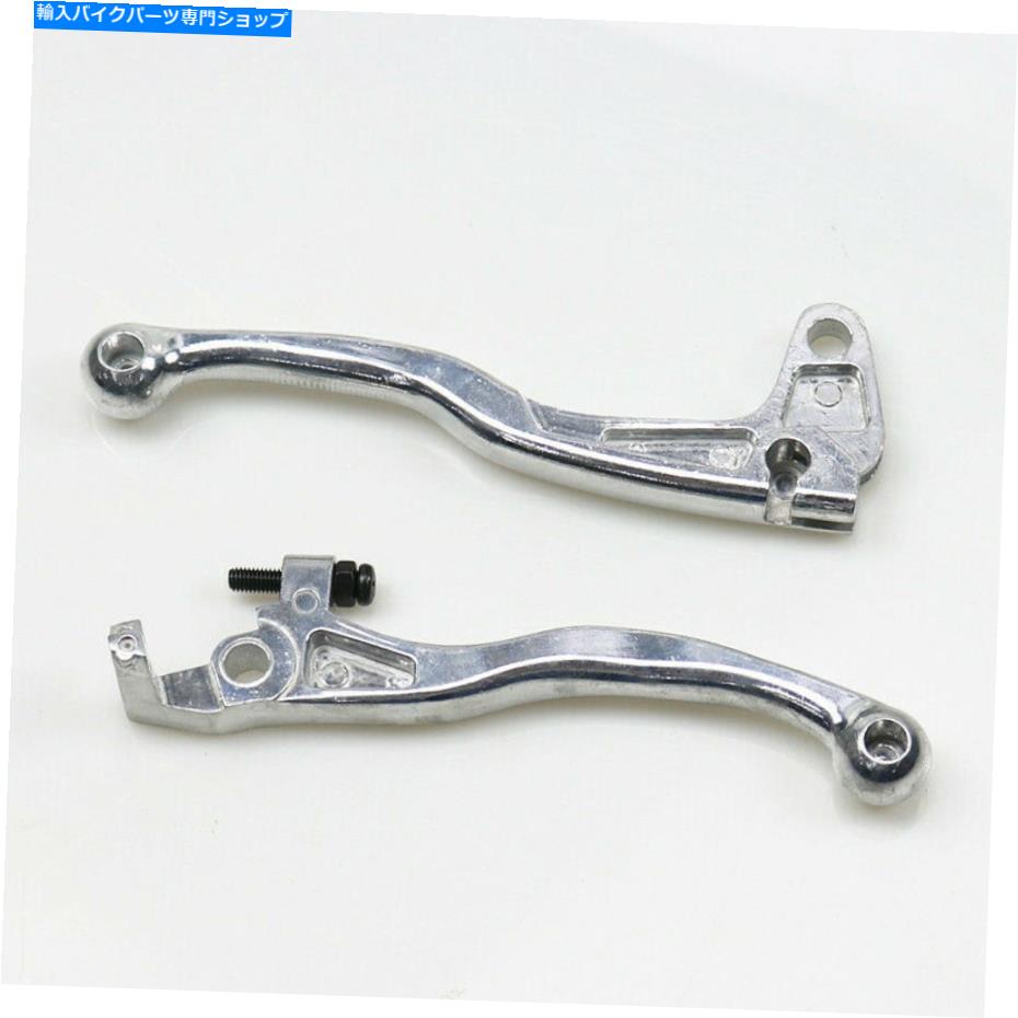 クロームパーツ スズキDR250 / 650 DRZ400 DRZ 400用オートバイクロームブレーキレバークラッチレバー Motorcycle Chrome Brake Lever Clutch Lever For Suzuki DR250/650 DRZ400 DRZ 400【並行輸入品】