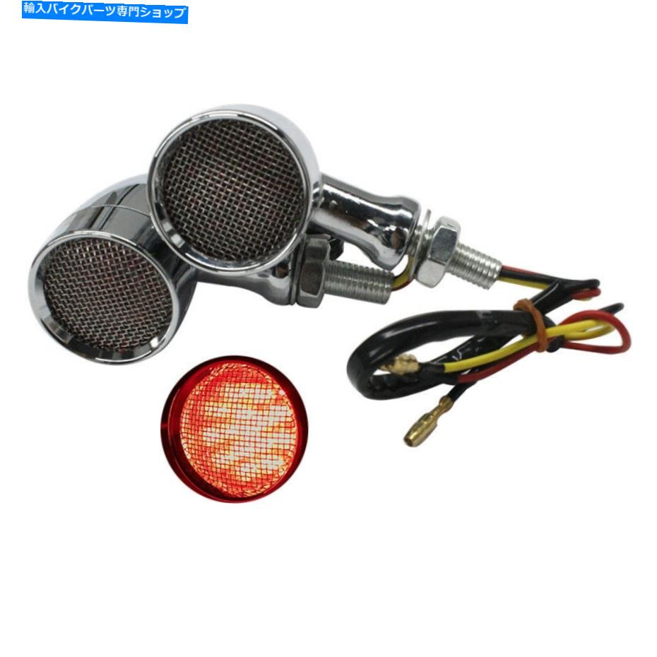 クロームパーツ エンコクローザ10mm 12 v 15 LEDハッジリンダーライトタートンシェルバーブランス製 ホンダクローム 10mm 12V 15 LEDレッドブリンカーライトターンシグナルブレーキランニング用- show original title【並行輸入品】｜Us Custom Parts Shop USDM