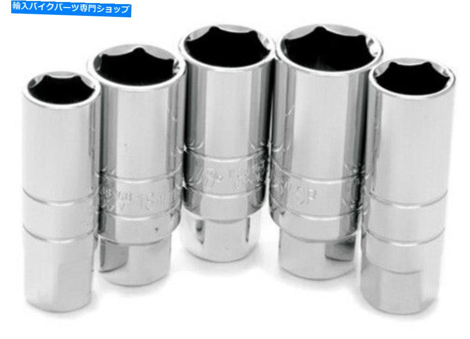 クロームパーツ 5pc SPソケットセット 5PC SP SOCKET SET【並行輸入品】