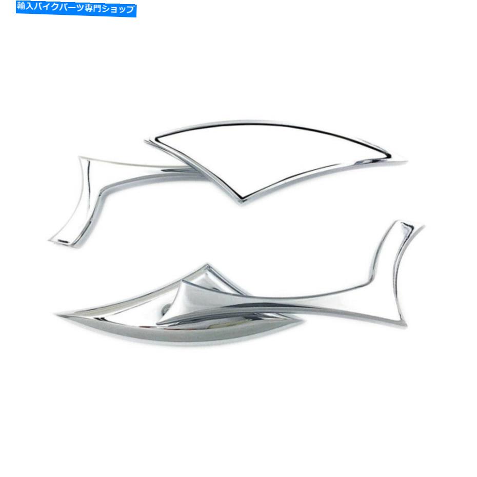 クロームパーツ Harley Davidson Sportster Dyna Softailのためのクロムスピアブレードミニサイドミラー Chrome Spear Blade Mini Side Mirrors For Harley Davidson Sportster Dyna Softail【並行輸入品】
