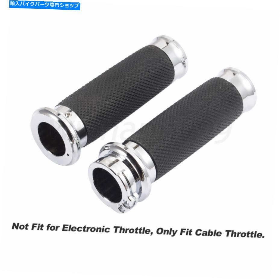 クロームパーツ ノーチェーススターピーリング用1インチ25 mmエンダリッグシューズカットカットオブジェクト - オリジナルタイトルを表示する ハーレースポーツスターツーリング用 1 インチ 25 mmハンドグリップハンドルバーCNCカットハンドルバー- show origi【並行輸入品】