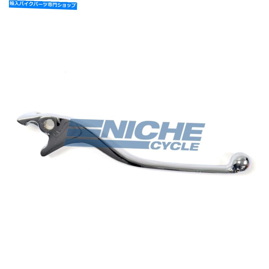 クロームパーツ クロムアルミニウム53175-MM9-006 Chrome Aluminum 53175-MM9-006【並行輸入品】 25,278円